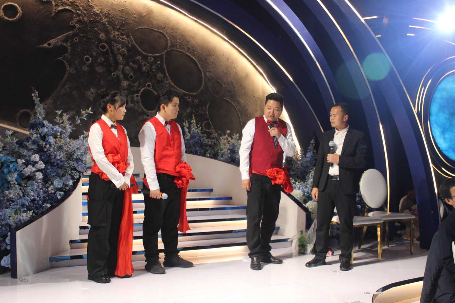 2024年会
