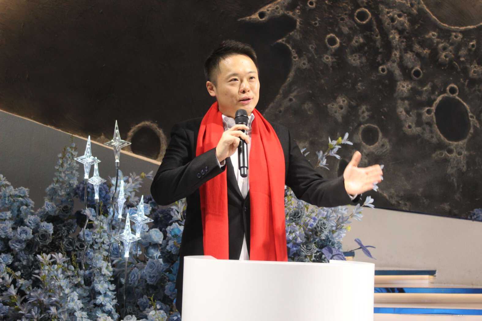 2024年会